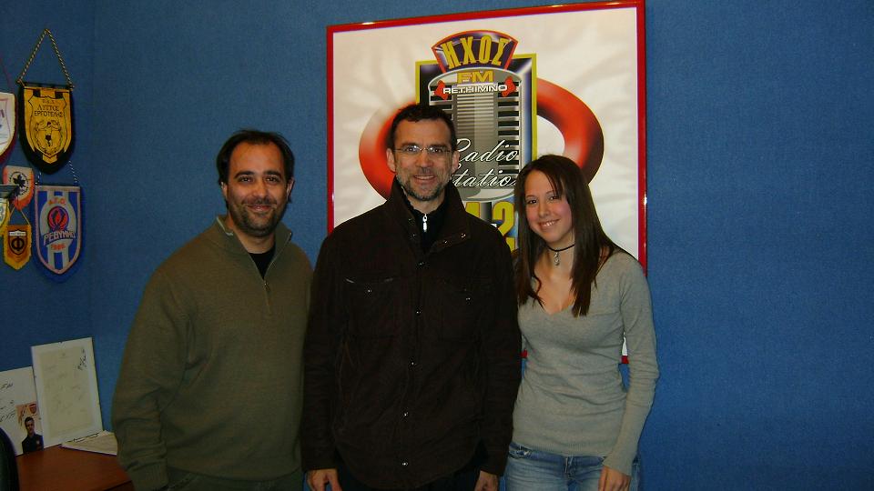  Ο Πάνος Μεταξόπουλος στον ΉΧΟ FM 94,2 Mάρτιος 2009