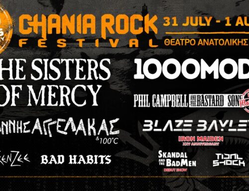 Chania Rock Festival 2022